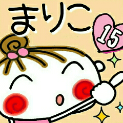 Convenient sticker of [Mariko]!15