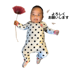 Nao_20230921003925