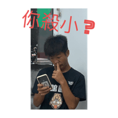 邱創德