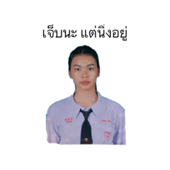 Title&Parn