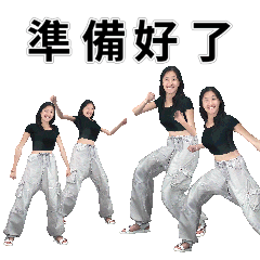 Rina 4975 – LINE貼圖 | LINE STORE