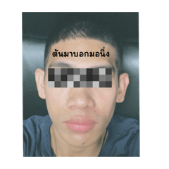 Ton_20230920190735
