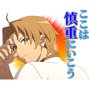 TV animation "Jobless Reincarnation II"
