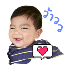 Napay_20230921152638