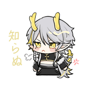 Yukimi_20230921102427