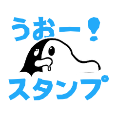 あおさん　せんようだよ せんせいの金曜日 ダヨオ - メルカリ
