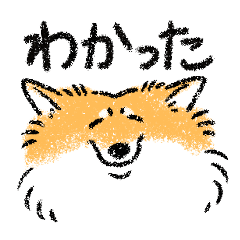 monaka_sticker5