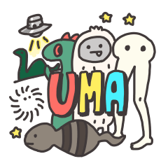 UMA stumps