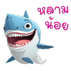 A Cute shark