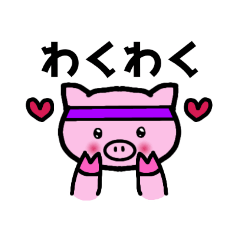 Adorable pig enjoying OTAKU activity