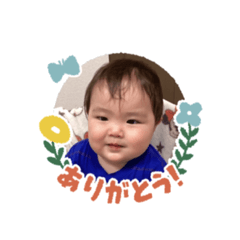 yuka_20230921204207