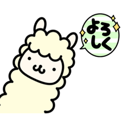 alpaca_20230921161501