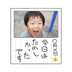 nao_20230921221717