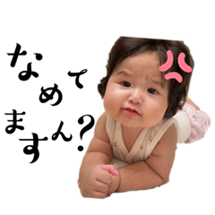 nao_20230922002853