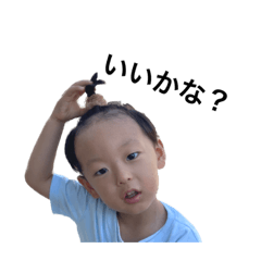 nao_20230922100903