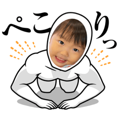 kana_20230922104917