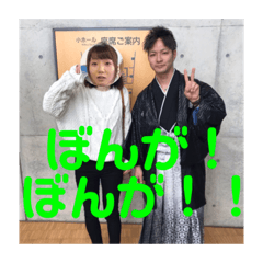 kana_20230921223240