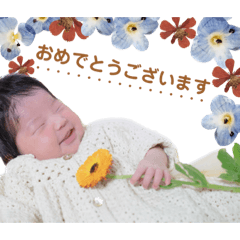 peco_20230922124539