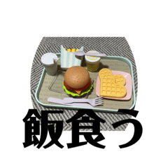 kana_20230921195224