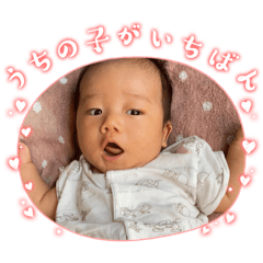 yuka_20230921200413