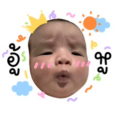Gager