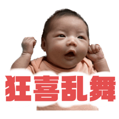 suzu_20230922115452