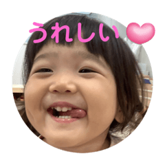 TOMOYO_20230922121129