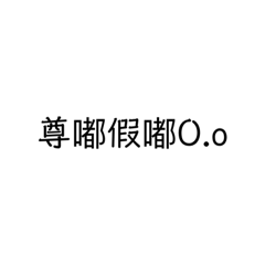 Q.o