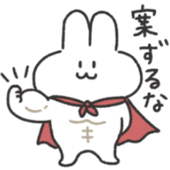 cute muscle rabbit revised version