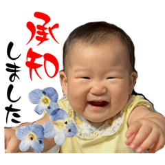MEGUMI_20230922003935