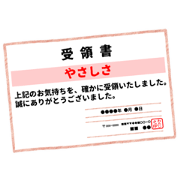 tangeman_20230922112338