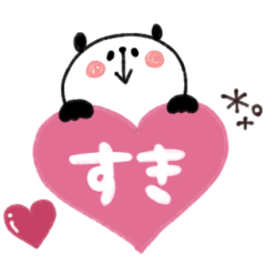 everyday panda sticker #3