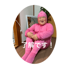 taeko_20230922135454