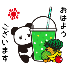 Panda named Ueno.14 -Business-
