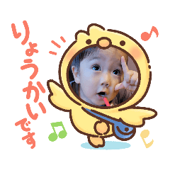 Sayuri_20230923080348