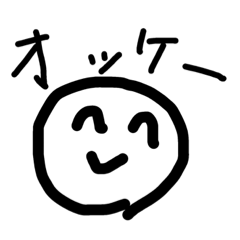 顔スタンプ（＾ω＾） - LINE スタンプ | LINE STORE