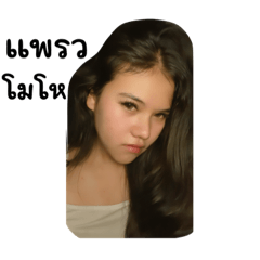 Apinya_20230922190802