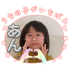 Hana_20230923085859