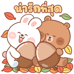 KANA & KAKI : Love Love in Autumn-TH