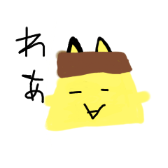 NekoPurin_20230922200759