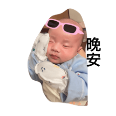 帖木