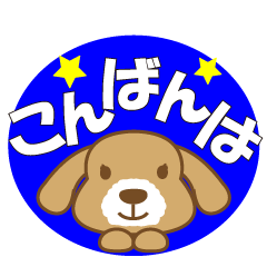 It is sticker of cute rabbit.