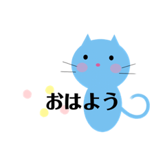 tama-mi_20230922190723