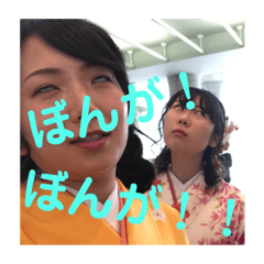 kana_20230922191516