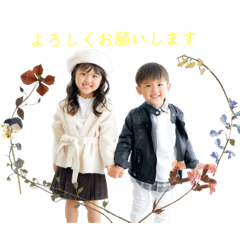 HANA_20230923001233