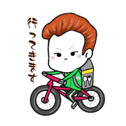KEIGO baitokun