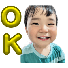 Akira kung 5_20230922215152 - Stiker LINE | LINE STORE