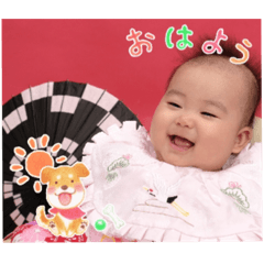 ITOHA HAPPY