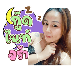 mapang ver..1