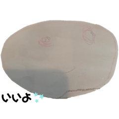 kana_20230923153459